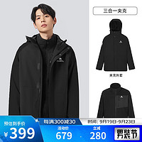 CAMEL骆驼三防硬壳外套男女士摇粒绒三合一户外防风夹克秋冬季M13CA45125幻影黑