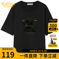 Cabbeen卡宾商场同款都市男装字母刺绣T恤2022夏新款短袖潮A2222132013煤黑色0148/170/M