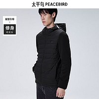 PEACEBIRD太平鸟男士冬季新款羽绒服合集B1ACC4139M