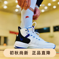 NIKE耐克ZoomRizeEP男款篮球鞋BQ5398-101