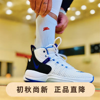 NIKE 耐克 Zoom Rize EP 男款籃球鞋 BQ5398-101