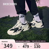 SKECHERS 斯凱奇 5個(gè)顏色機(jī)甲鞋二代男鞋潮流老爹鞋