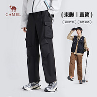 CAMEL 駱駝 男裝休閑工裝褲 M14CAWI644