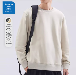 JEANSWEST 真維斯 男士圓領(lǐng)衛(wèi)衣