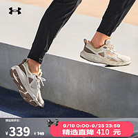 安德玛UNDERARMOUR）ChargedVantageSE男子运动休闲鞋3028446白色10140