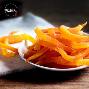 吃遍天紅薯干軟糯地瓜干紅薯?xiàng)l農(nóng)家番薯自制零食150g-1000g原味
