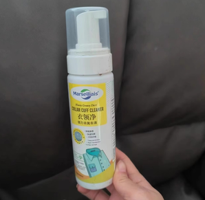 Marseiliais 小馬賽人 強(qiáng)力去污去黃 衣領(lǐng)凈200mL*2瓶