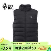 BLACKICE黑冰24年男款户外防风保暖轻薄鹅绒600蓬立领马甲黑色