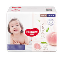 HUGGIES好奇铂金装成长裤XXL74
