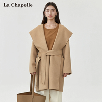 La Chapelle 拉夏貝爾 2024秋冬雙面羊絨大衣高級感毛呢外套