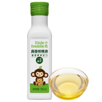 小皮（LittleFreddie）原装进口油核桃油亚麻籽油营养辅食佐餐油搭配宝宝婴儿辅食专用油【德国进口】真香核桃油1瓶