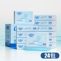 CoRou可心柔V9婴儿云柔巾110抽24包
