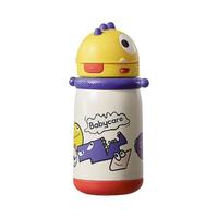 babycare儿童吸管保温杯把手款300ml