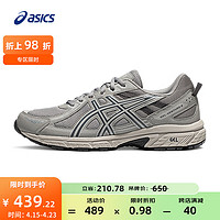 ASICS 亞瑟士 越野跑步鞋男鞋舒適透氣運(yùn)動(dòng)鞋耐磨跑鞋 GEL-VENTURE 6 灰色 42.5