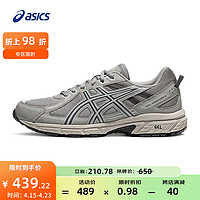 ASICS 亞瑟士 越野跑步鞋男鞋舒適透氣運動鞋耐磨跑鞋 GEL-VENTURE 6 灰色 42.5