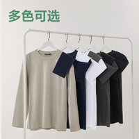 YANXUAN网易严选男式基础长袖T恤10112003351041
