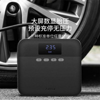 70迈汽车轮胎充气泵青春版充气泵