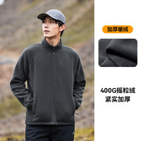 PioneerCamp拓路者户外抓绒衣男立领秋冬季加绒加厚内胆摇粒绒外套中老年男士颗粒绒灰紫（女款）M