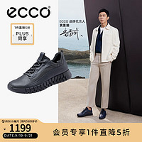 ecco 愛步 休閑鞋男 黃景瑜同款輕便休閑運動鞋增高鞋男士風琴鞋 靈動525234 磁石灰52523450869