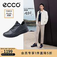 ecco 愛步 休閑鞋男 黃景瑜同款輕便休閑運(yùn)動(dòng)鞋增高鞋男士風(fēng)琴鞋 靈動(dòng)525234 磁石灰52523450869