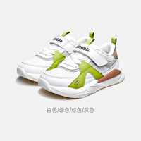 Ginoble 基諾浦 學(xué)步鞋18個月-8歲2024秋季男女復(fù)古童鞋透氣運動鞋GY1628白色