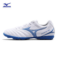 Mizuno美津浓MONARCIDANEOIII男款足球鞋P1GD2425