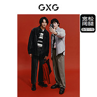 GXG新年系列男士玉龙环纹提花牛仔裤