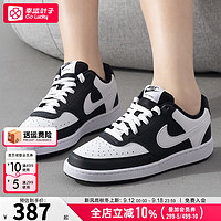 NIKE耐克官方舰店官网女鞋24秋季新款透气白色运动鞋DH3158-003