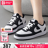 NIKE 耐克 官方 艦店官網(wǎng)女鞋 24秋季新款透氣白色運(yùn)動鞋 DH3158-003