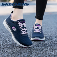 SKECHERS斯凯奇女款跑步鞋149303-NVLV