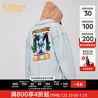 Cabbeen卡宾男装美式牛仔夹克春老鹰字母刺绣外套宽松潮流W浅蓝灰0754/185/XXL