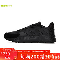 adidas阿迪达斯男女鞋复古老爹鞋透气减震耐磨慢跑跑步鞋GZ381337码UK4.5码