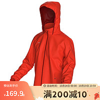 DECATHLON迪卡侬MSGJ男款运动夹克4547607