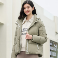TANBOER坦博尔小个子短款羽绒服TD236332