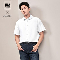 HLA海澜之家宽松男士短袖衬衫HNECW2W010A18