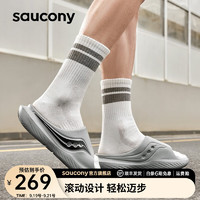 saucony索康尼拖鞋减震一脚蹬休闲鞋运动男女同款拖鞋Cradle摇篮灰黑-840.5