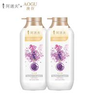 澳谷阿道夫旗下子品牌香氛洗发水【主推5】修护洗发水550ml2瓶