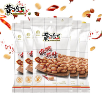 黄飞红麻辣花生五香原味椒盐花生米76g组合装休闲零食下酒菜麻辣味76g5袋76g/袋