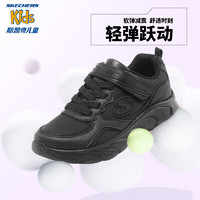 SKECHERS 斯凱奇 兒童魔術(shù)貼運(yùn)動(dòng)鞋