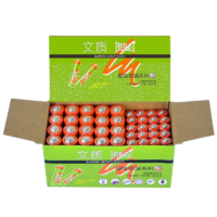 文质（EVERLAST）文质5号7号碳性电池组合装40粒装电子秤低耗电婴儿玩具遥控器电池时钟挂钟计算器通用碳性5号20粒+7号20粒