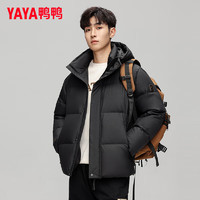 YAYA鸭鸭羽绒服反季清仓！高充绒男士短款羽绒服90绒多色可选