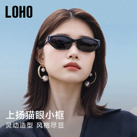 LOHO折叠复古猫眼墨镜女