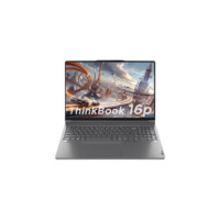 ThinkPad思考本ThinkBook16p2024款16英寸笔记本电脑（i7-14650HX、32GB、1TB、RTX4060）