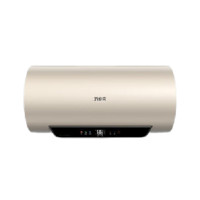 macro万家乐D80-FW7储水式电热水器80L3200W