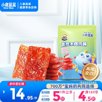 小鹿蓝蓝_果木烤肉脯儿童零食高蛋白0淀粉炭烤风味香嫩猪肉干70g