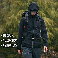 Pioneer Camp 拓路者 海豹軟殼衣男戶(hù)外加絨外套通勤夾克 黑色 L