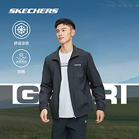 SKECHERS 斯凱奇 男子戶外跑步防風(fēng)保暖休閑運動彈力外套拉鏈開衫夾克