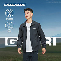 SKECHERS 斯凱奇 男子戶外跑步防風(fēng)保暖休閑運(yùn)動(dòng)彈力外套拉鏈開衫夾克