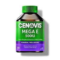 CENOVIS 萃益維 圣諾維生素E軟膠囊 250粒