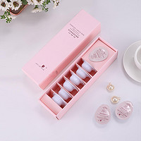 ALINDéROSé玫瑰人生夜间修复隐形面膜1000mg